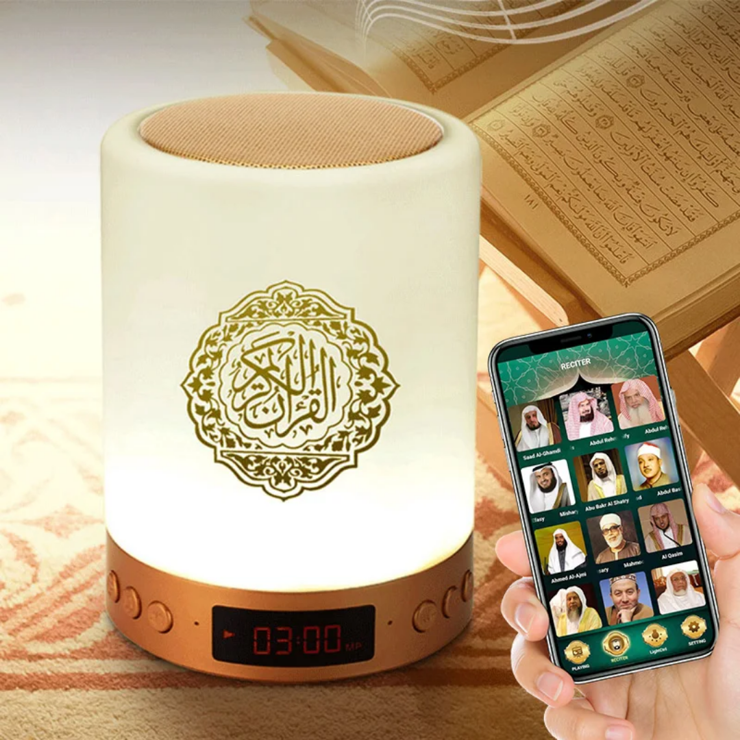 Remote Controlled Arabic Speaking Quran