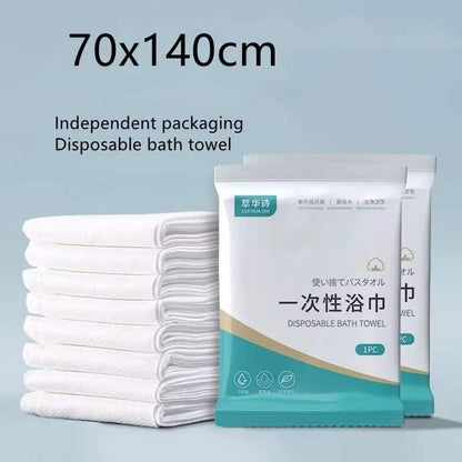 Disposable Thickened Bath Towel