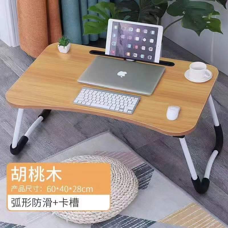 Multi-purpose foldable portable laptop