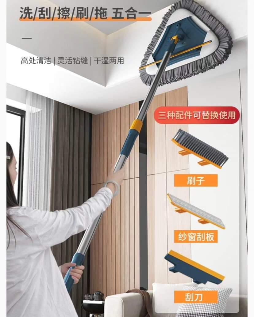 walls cleaning mop