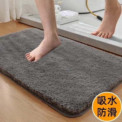 Thick bathroom rug