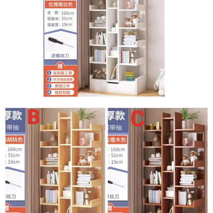 Multi-purpose Bookshelf