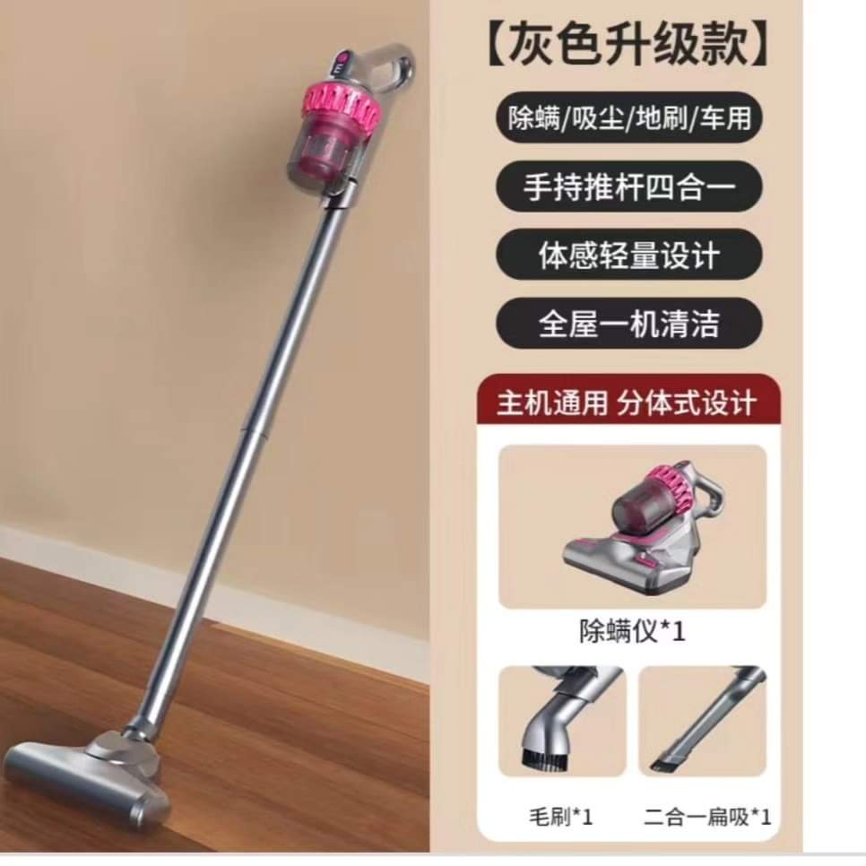 4 in 1 handheld vacuum cleaner