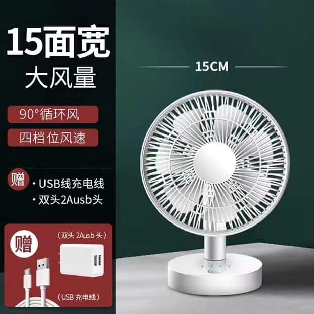 USB Desktop Mini USB Fan