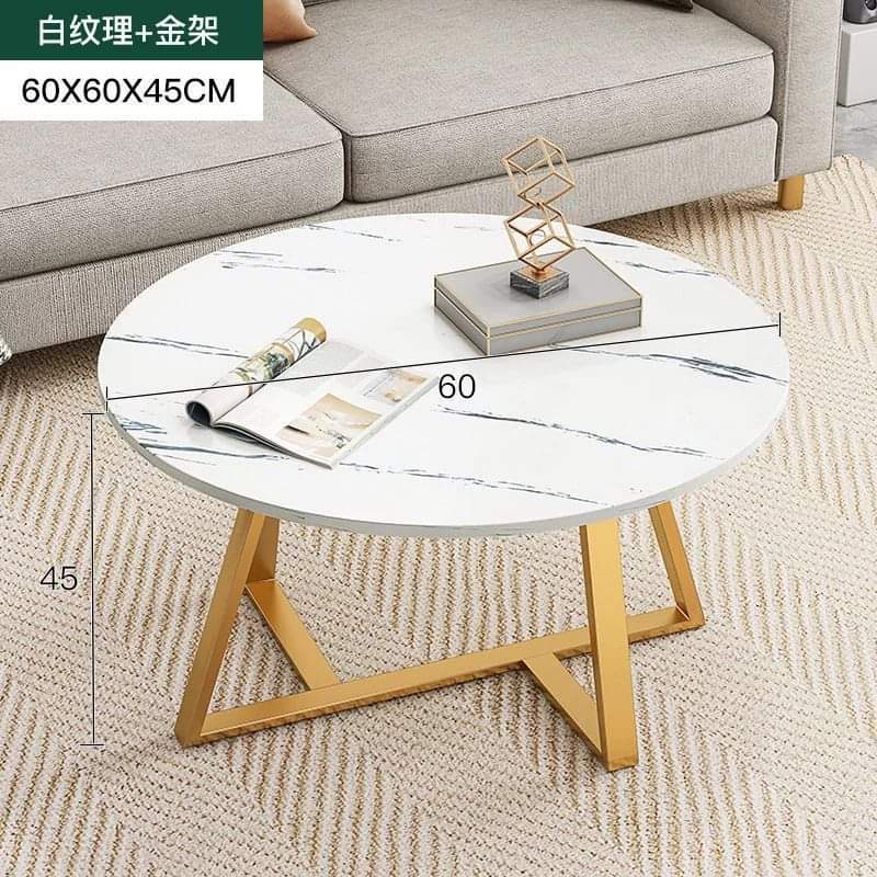 Nordic Coffee Table