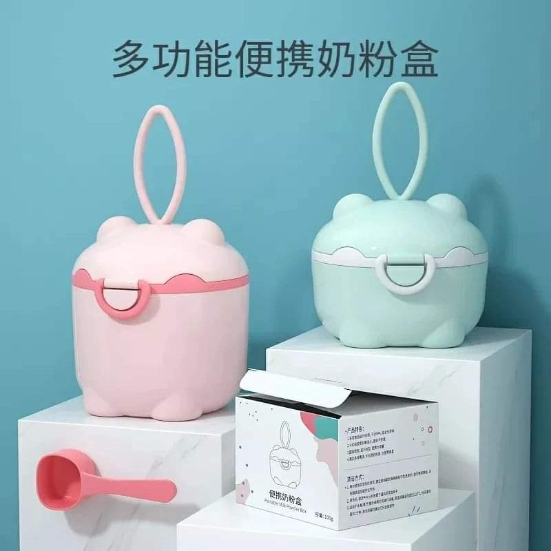 Portable baby milk formula/snacks storage container